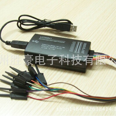 LHT00SU1虚拟示波器逻辑分析仪