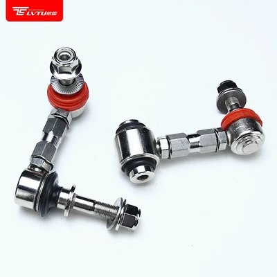 前后李子串适用丰田锐志皇冠