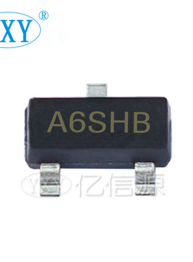 直营SI2306 SOT-23 MOS场效应管  丝印 A6SHB/2306 三极管