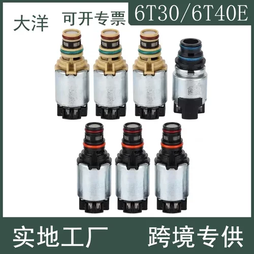 6T406T30E6T40E6T45E自动变速箱