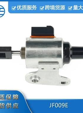 创易适用于日产CVT变速箱JF009E RE0F08A 08B无级变速器步进电机