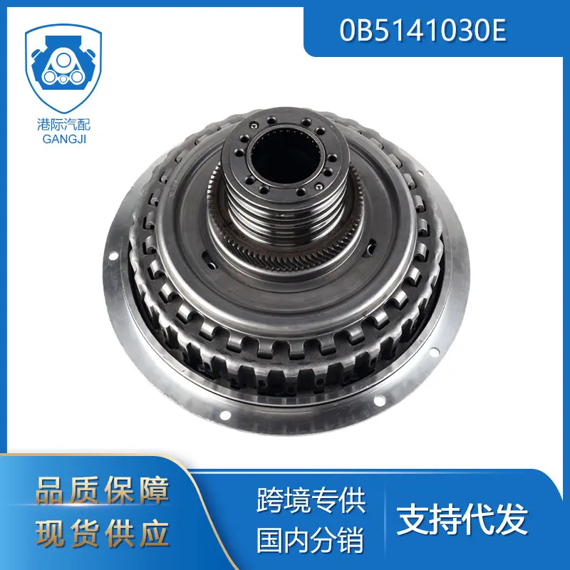 适用于奥迪汽车零配件0B5DL50114