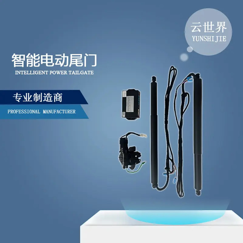 适用五菱Wuling凯捷Victory缤果