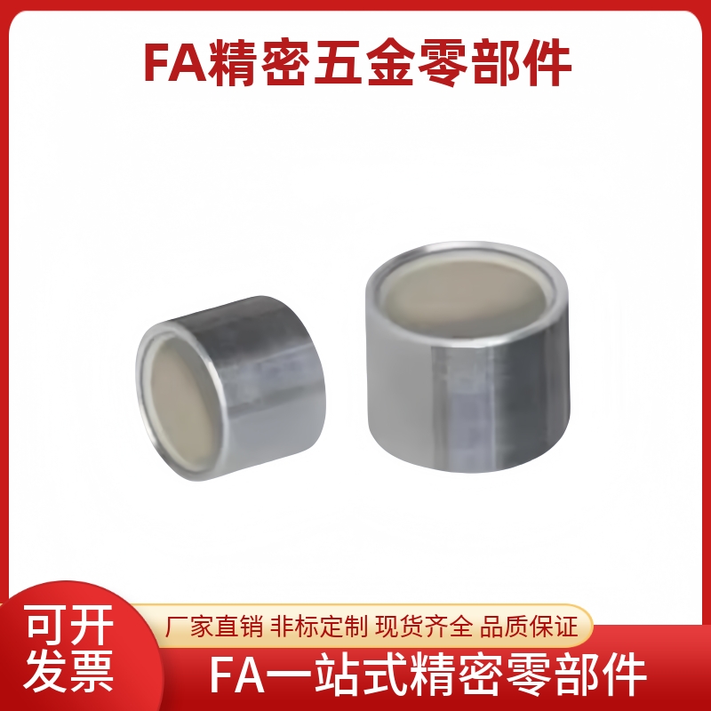 无油衬套OFS01 BFLB4-5 6 8 10 12 16 20 25覆合层高精度 直柱型