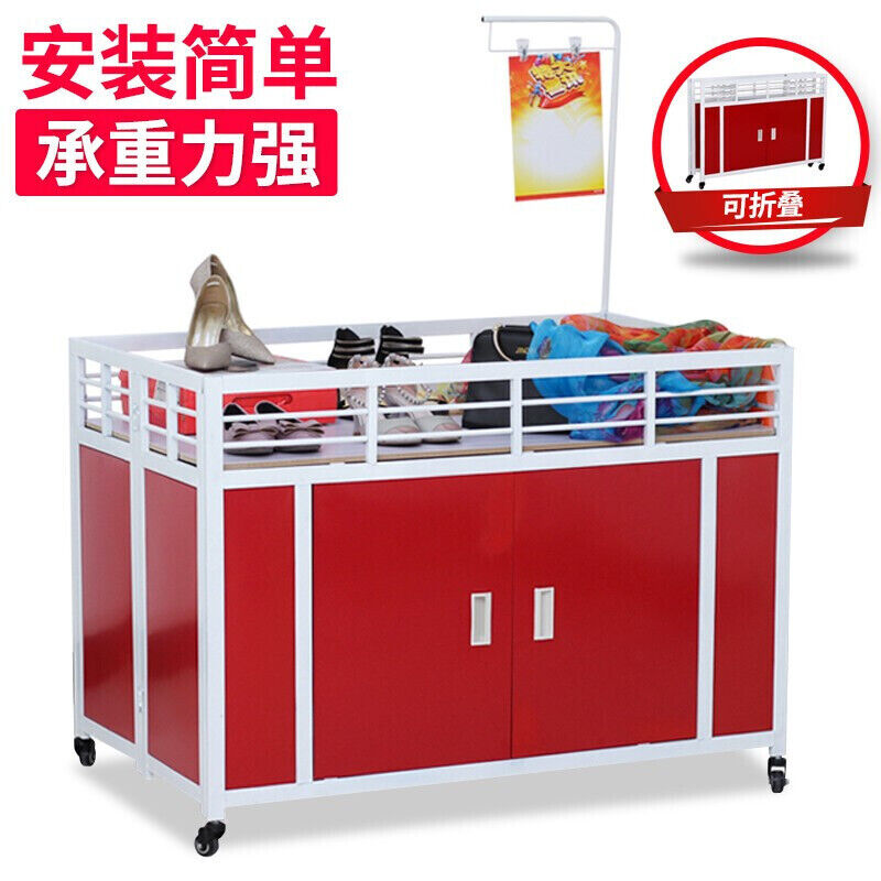 促销台超市促销车特卖花车商场服装店折叠理货车售货车货架展示架