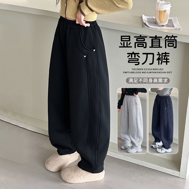女童独特超好看裤子秋装2026新款儿童弯刀运动裤女孩大童秋季卫裤