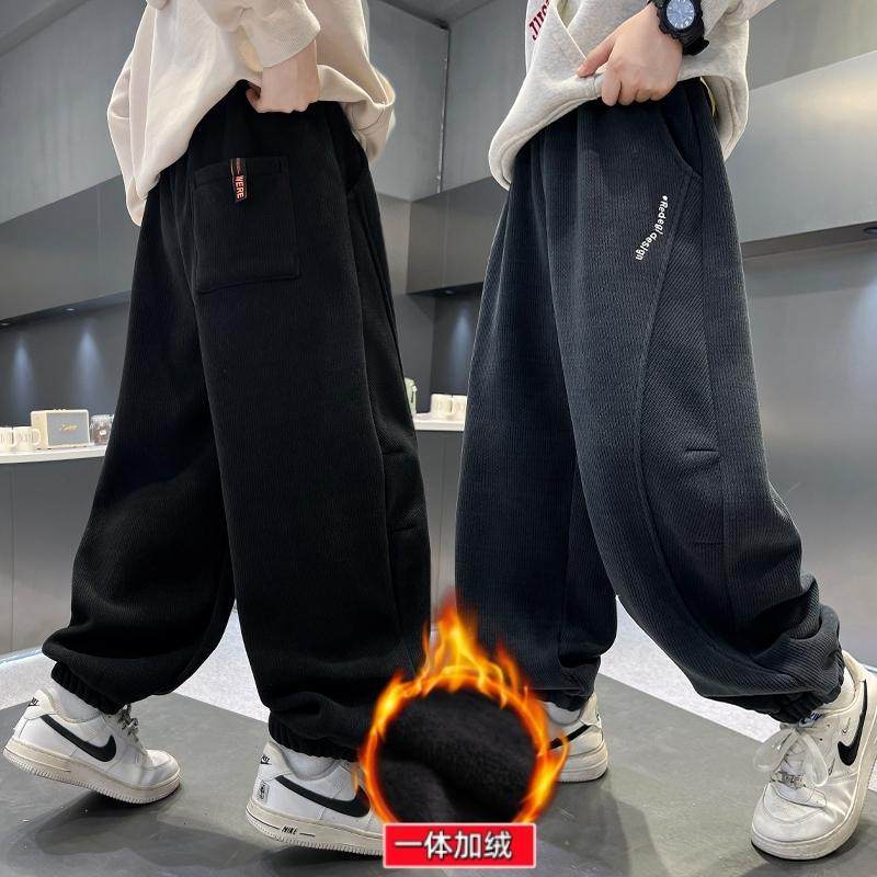 男童加绒灯芯绒裤子秋冬季中大童一体绒休闲长裤宽松儿童冬装卫裤,童装/婴儿装/亲子装,裤子,淘宝优惠券,粉丝福利购,淘宝优惠卷
