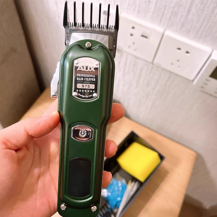 AUX/奥克斯 S7S 理发器油头电推剪发廊专用剃头发刀家用光头神器