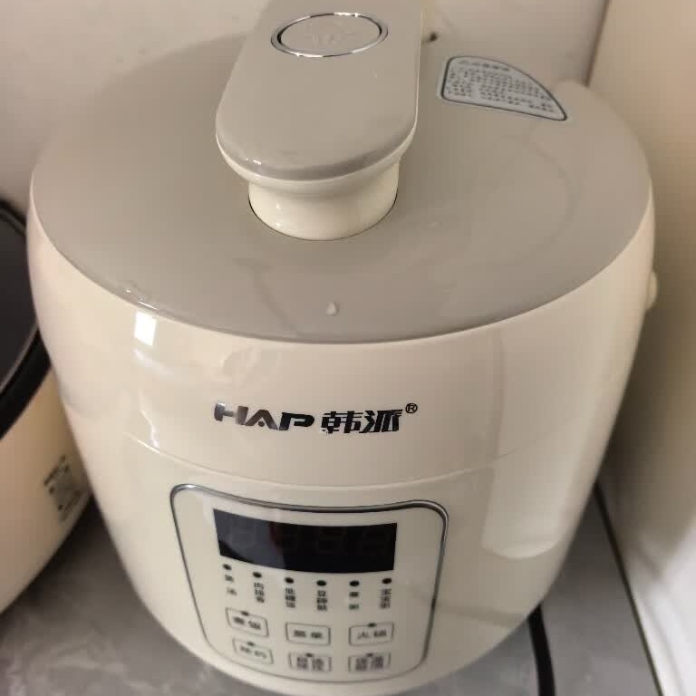 HAP/韩派HP-20SY1迷你电压力锅鸳鸯胆家用双胆全自动多功能饭煲