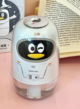 Konka/康佳 QJSQ-1501 QQ加湿器家用桌面静音氛围灯USB便携加湿器