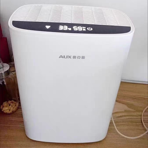 奥克斯除湿机家用抽湿卧室地下室小型除湿器去湿除潮干燥KDY-DZ04