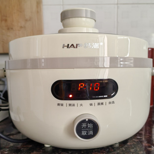 HAP/韩派HP-40H2-S电压力锅家用上蒸下煮鸳鸯内胆蒸煮一体电饭煲