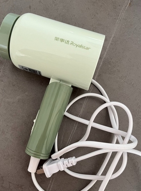 Royalstar/荣事达 RC-230E 电吹风机小功率小型折叠便携恒温护发