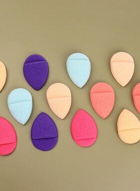 Lazy Makeup Removal Facial Wash Gloves Dropletshaped Mittsty