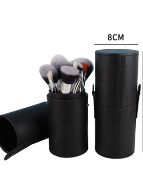 Makeup Brush Holder Large Capacity PU Makeup Barrel Multicol