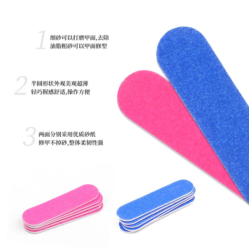 Nail File Mini Doublesided Sanding Pads Manicure Tool