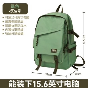 Student Backpack for Travel Hiking Leisure CollegeStudent Ba