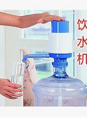 Mediumsized Bucket Manual Drinking Water Presser Manual Wate