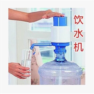 Mediumsized Bucket Manual Drinking Water Presser Manual Wate