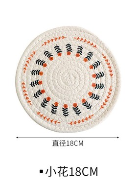 Nordic Style Cotton Weaved Heat Insulation MatHome Dining Ma
