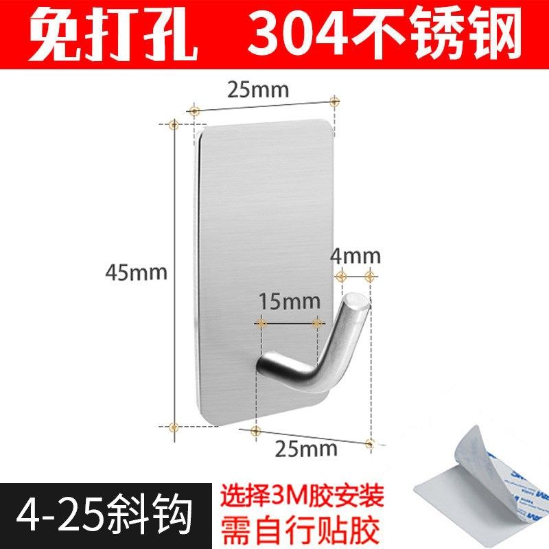 Kitchen Hooks Behind the Door Strong Adhesive Home Hook Stro