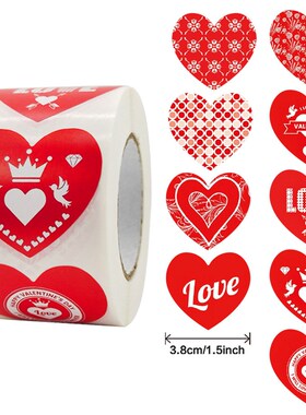 15inch Colorful Heart Stickers Gold Foil I Love You Valentin