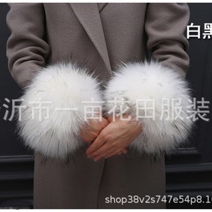 Faux Fur Bracelet Cute Cuff Sleeve for Warmth Y2K StyleFaux