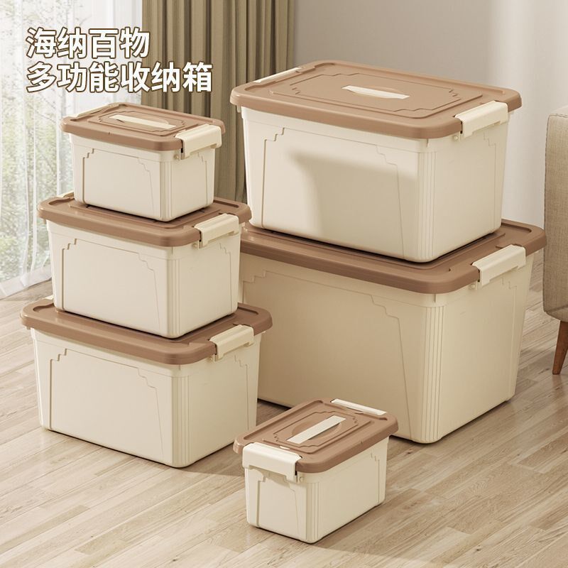 Storage Box Thick Extra Large Capacity Home Organizer Clothi