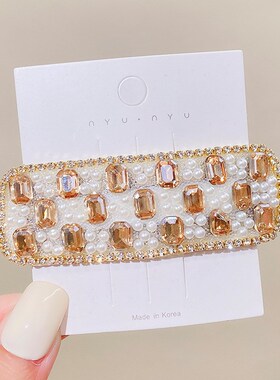 Korean HighEnd Rhinestone Hairpin Side Clip with Full Diamon