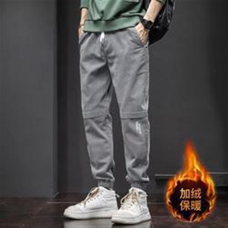 Mens Work Pants Thick Fleece 2025 Autumn Winter Outerwear Wa