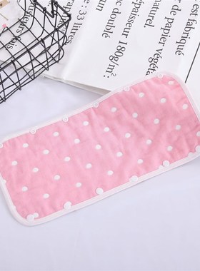 6Layer Pure Cotton Gauze Cart Protective Cover Kids Bib Safe