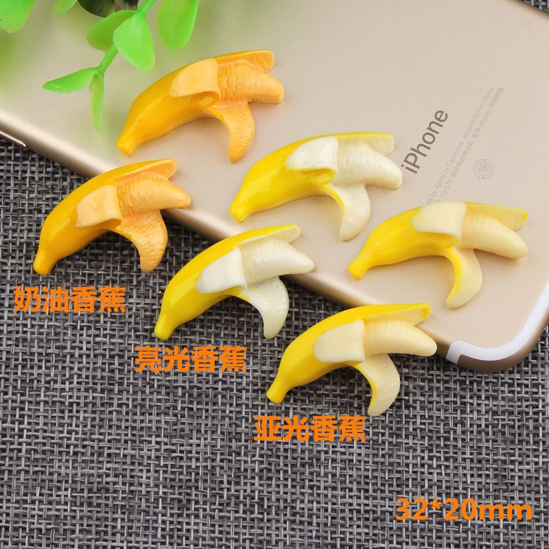 Peeled Banana DIY Resin Parts DIY Cream Phone Case Materials