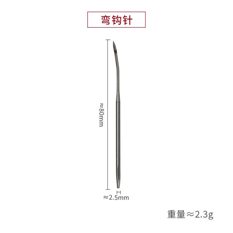 Copper Awl Leather Tool Set Hooked Awl for Shoe MakingShoeMa