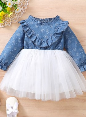 Girls SpringAutumn 2025 Denim Long Sleeve Printed Mesh Princ