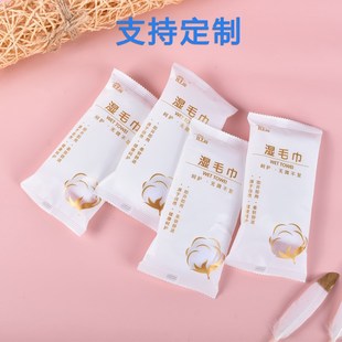 Square 180g Fiber Disposabl Restaurant Wet Hotel Towel