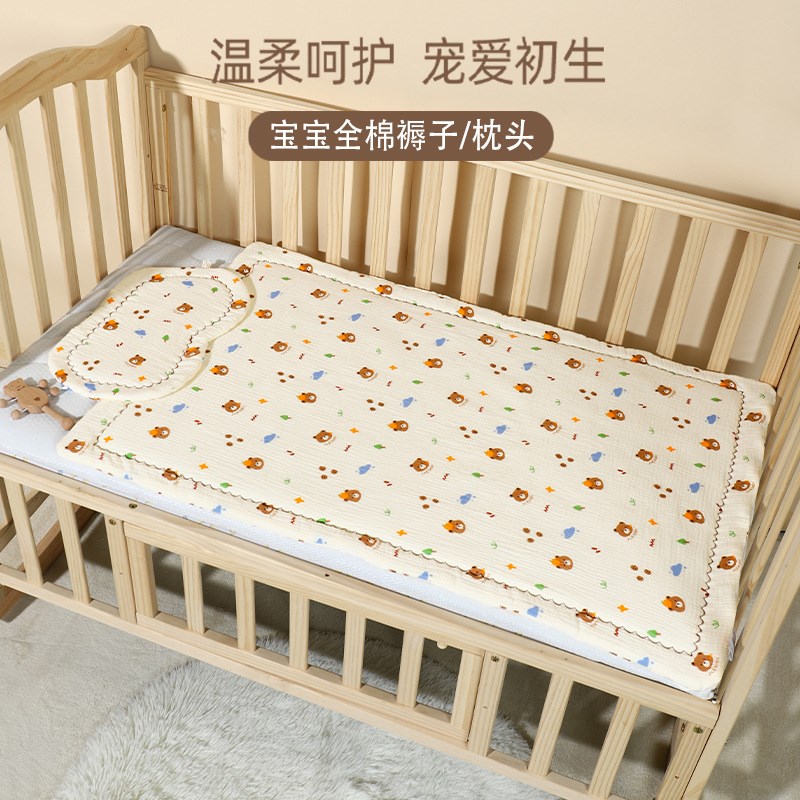 Newborn Infant Cotton Washable Large Mattress Cushion Kids P