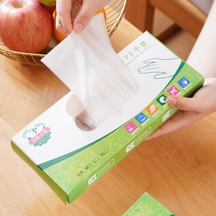 Disposable Food Grade TPE Gloves Transparent Thickened Wearr