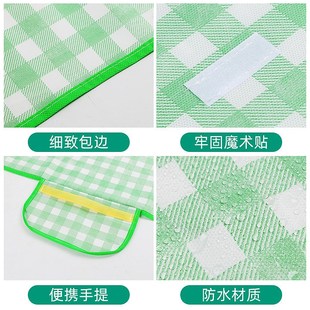 Mat Nonwoven Waterproof Thick Foldable Moistureproof Picnic