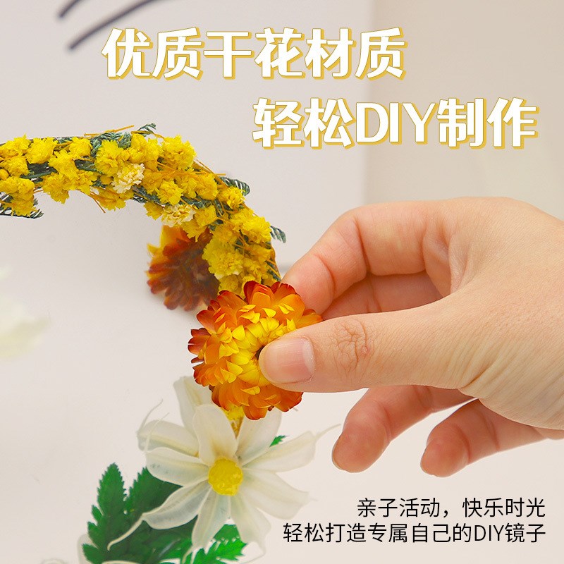 Teachers Day DIY Dried Flower Mirror Childrens Handmade Mirr
