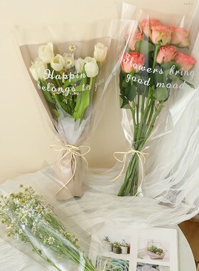 English Flower Bouquet Bags OPP Transparent Mediumsized Flow