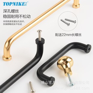 CabinetCloset Door Handle Drawer Cabinet Handle Modern Light