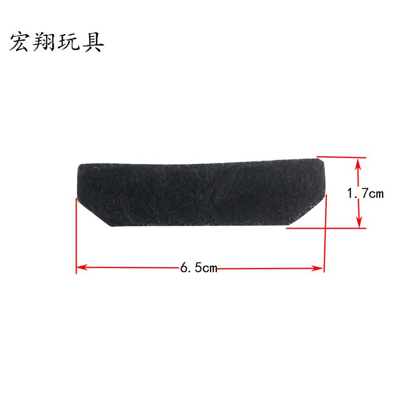Halloween Costume Fake Beard Black SelfAdhesive Funny Simula