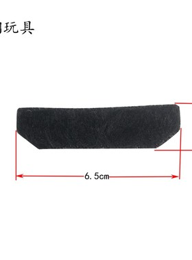 Halloween Costume Fake Beard Black SelfAdhesive Funny Simula