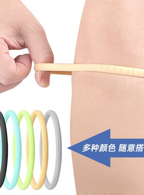 Basketball Knee Support Patella Band Elastic Fixed Protector