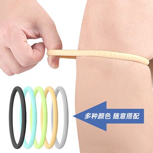 Basketball Knee Support Patella Band Elastic Fixed Protector
