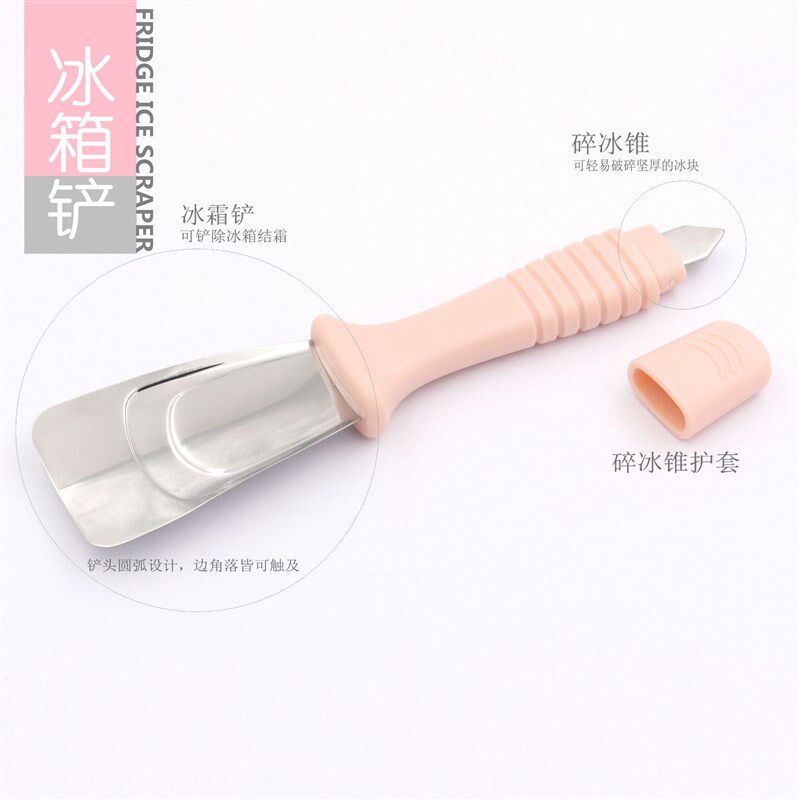 Kitchen Stainless Steel Ice Scraper Cleaner for Ice Cubes Re