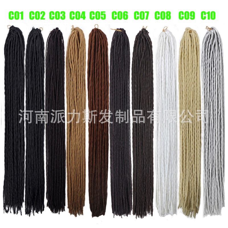 Solid Locs Twist Hair Crochet Extension Realistic Wig