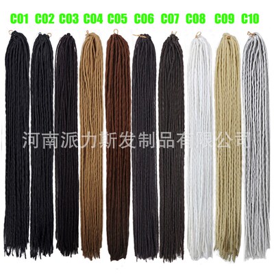 Solid Locs Twist Hair Crochet Extension Realistic Wig