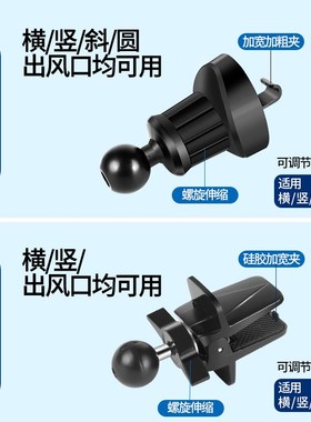 Car Suction Phone Holder Autolock 360 Rotation Dashboard Air