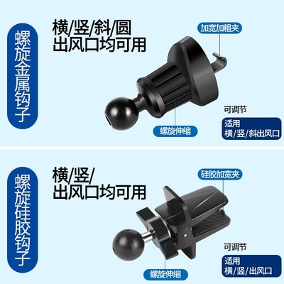 Car Suction Phone Holder Autolock 360 Rotation Dashboard Air